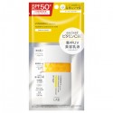 JPS Labo unlabel LAB Vitamin C UV Milk SPF50+ PA++++