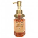 ViCREA &honey EX Deep Moist Hair Oil 3.0