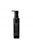 Shu Uemura Black Cleansing Oil