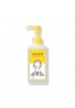 Kose Softymo Keanakomachi Enzyme Cleansing Oil
