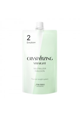 Shiseido Professional Crystallizing Straight 2 Neutralizing Emulsion