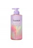 Kao Essential Premium Barrier Shampoo Glow & Moist