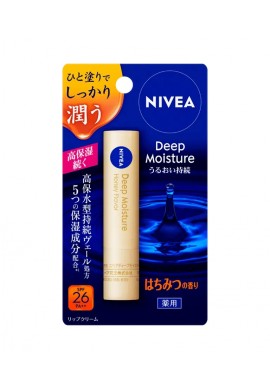 NIVEA Deep Moisture Night Protect Honey Flavor Lip Stick SPF20 PA++
