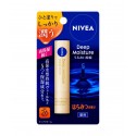 NIVEA Deep Moisture Night Protect Honey Flavor Lip Stick SPF26 PA++