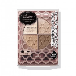 Kose Visee Glossy Rich Eyes