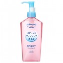 Kose COSMEPORT Softymo Speedy Cleansing Oil Makeup Remover