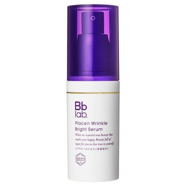 Bb Laboratories Placenta Wrinkle Bright Serum | Japanstore essence