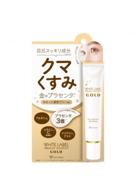 Miccosmo White Label Premium Placenta Gold Rich Essence Eye Cream