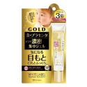 Miccosmo White Label Premium Placenta Rich Gold Gel