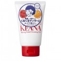 Ishizawa Keana Baking Soda Cleansing Gel