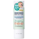 Ishizawa SQS No Kawaki Hada Simple Care After Washing Face Lotion