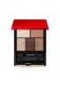 Shiseido Inoui Eyeshadow Color