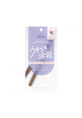 pdc Pmel Perfect Eye Bag Pencil