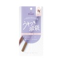 pdc Pmel Perfect Eye Bag Pencil