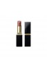 SUQQU Moisture Glaze Lipstick