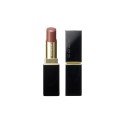 SUQQU Moisture Glaze Lipstick