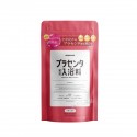 amproom Bath Powder in Placenta