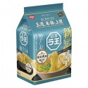 Japoński Ramen Nissin Raoh Yuzu Salt Ramen