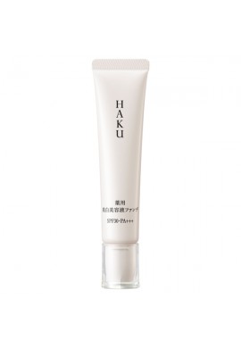 Shiseido HAKU Medicinal Whitening Serum Foundation SPF30 PA+++