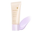 Shiseido INTEGRATE Makeup Base Uru-pure-base SPF50+ PA+++