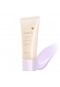 Shiseido INTEGRATE Makeup Base Uru-pure-base SPF50+ PA+++