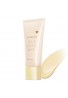 Shiseido INTEGRATE Makeup Base Uru-pure-base SPF50+ PA+++