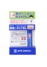 Ishizawa Acne Barrier Protect Concealer