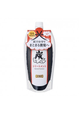 Azjatyckie kosmetyki Ishizawa Charcoal Treatment for Oily Skin