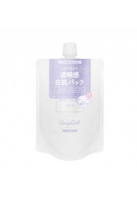 Cosmo Beauty CandyDoll Bright Pure Pack