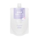 Cosmo Beauty CandyDoll Tone Up Scrub Pack