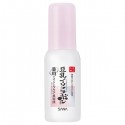 Sana Namerakahonpo Medicated Wrinkle Essence White