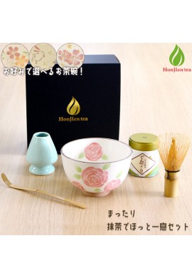 Matcha  Accessories Set with Matcha