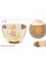 Matcha  Accessories Set with Matcha