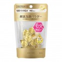 Kanebo suisai Beauty Clear Gold Powder Wash