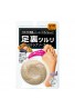 BCL TSURURI Heel Shine Scrub Soap G