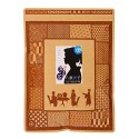 Yae Nadeshiko Japanese Black Bean Tea Tea Bags