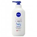 NIVEA Repair Expert Medicated Body Milk for Dry Skin