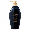 Shiseido TSUBAKI Premium EX Damage Care and Repair Shampoo