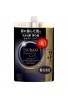 Shiseido TSUBAKI Premium EX Intensive Repair Conditioner Treatment
