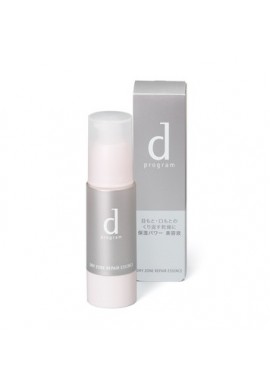 Shiseido d program Dry Zone Repair Essence