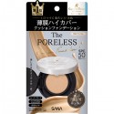 Sana Poreless Cushion Foundation SPF50+ PA++++