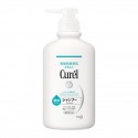 Kao Curel Shampoo