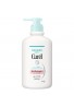 Kao Curel Conditioner