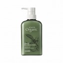 Angfa Scalp D MEN Next Organic 5 Pack Conditioner