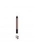 Azjatyckie akcesoria Shu Uemura Drawing Crayon