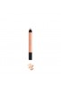 Azjatyckie akcesoria Shu Uemura Drawing Crayon