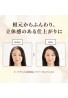 Angfa Scalp D Beaute Hair Color Treatment