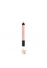 Shu Uemura Drawing Crayon