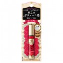 Shiseido Majolica Majorca Lash Jelly Drop EX