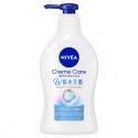 NIVEA Creme Care Body Wash W Moisture for Beautiful Skin